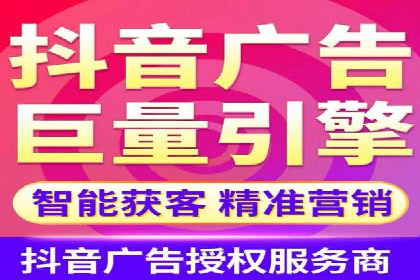 信息流营销的崛起与案例分析